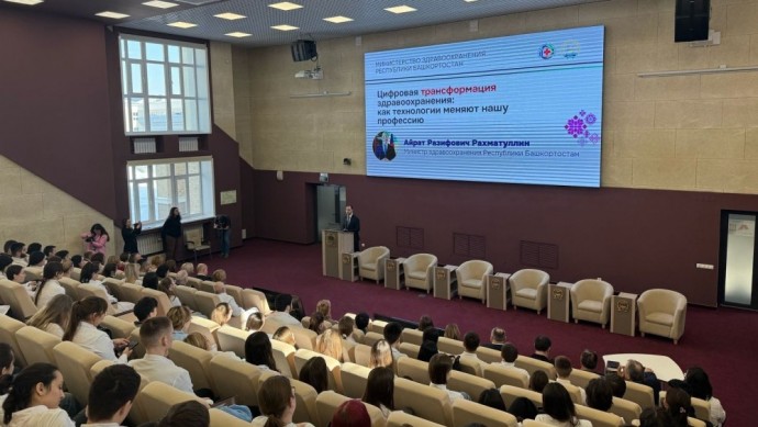 Как в Башкирии на работу врачей влияет искусственный интеллект