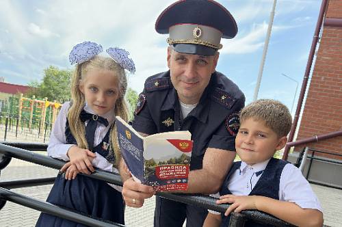 В благовещенской Госавтоинспекции рассказали, как научить ребенка ходить в школу В благовещенской Госавтоинспекции рассказали, как научить ребенка ходить в школу