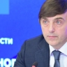 Кравцов рассказал о контроле ситуации с поступлением в десятый класс