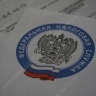 За месяц в области стало меньше юрлиц и больше индивидуальных предпринимателей