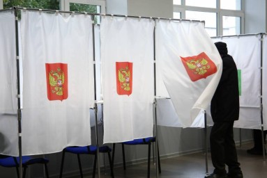 ​В выборах губернатора Пермского края примут участие пять человек