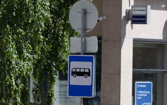 В Курске появятся новые выделенные полосы для общественного транспорта