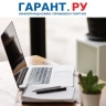 Пять действий после покупки недвижимости можно совершить дистанционно