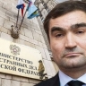 Кишинев подрывает легитимность выборов: МИД России выразил послу Молдавии протест