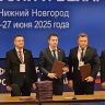 Астрахань, Брест и один из районов Минска стали побратимами...