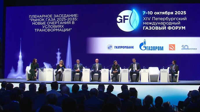 Петербург принял международный газовый форум: итоги недели и ключевые встречи с участием Александра Беглова