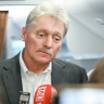 Песков анонсировал обсуждение в Стамбуле проектов меморандумов и дальнейших обменов