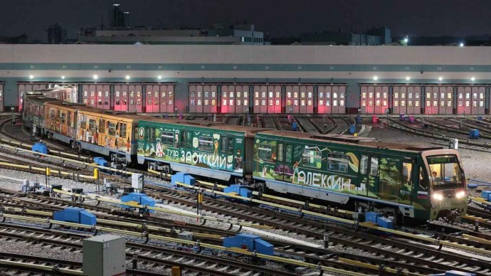В Московском метрополитене вышел на линию тульский поезд