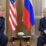 Аляска как точка сборки. Путин и Трамп меняют правила игры, Зеленский – в истерике