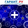 С 2026 года ФОМС начнет вести мониторинг деятельности страховых медорганизаций