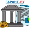 Правительство РФ уточнило перечень уполномоченных на ведение спецсчетов банков