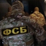 Действовавшего в интересах спецслужб Украины жителя Тюмени будут судить за госизмену