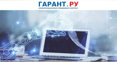 Как оценивать достоверность и авторство юридического текста в эпоху LLM