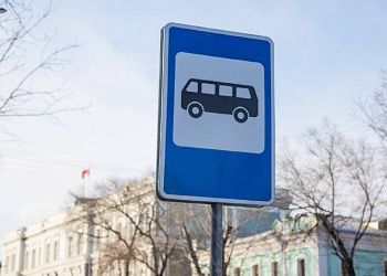 Новая автобусная остановка появится на Чайковского в Благовещенске