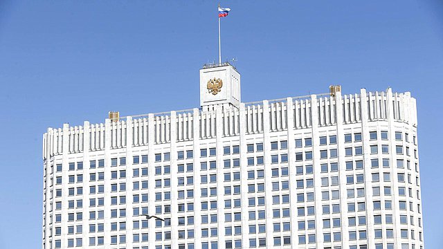 Правительство РФ учло предложения, озвученные депутатами ГД по вопросу изменения налогового законодательства