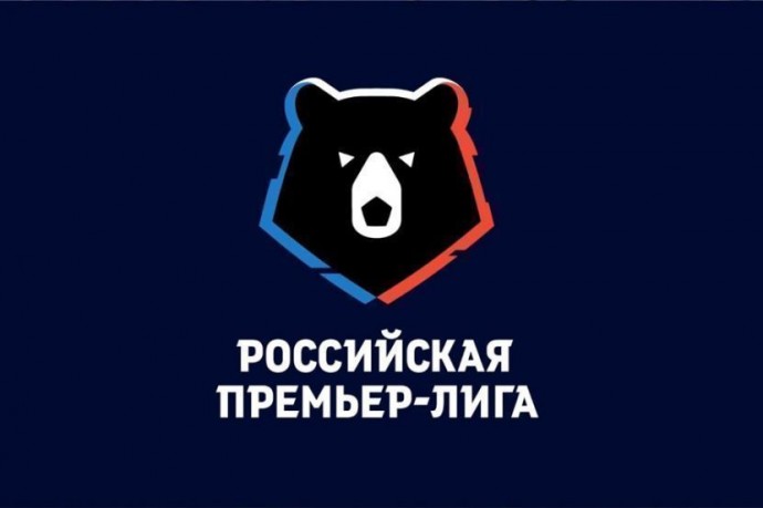 Футбол. РПЛ. "Акрон" - "Динамо" Махачкала. Прямая трансляция