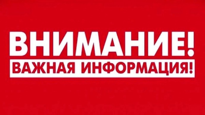 Украинские дроны атакуют деревню Гирьи в Курской области