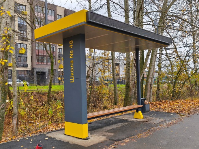 В Ярославле в маршруты автобусов включат новую остановку