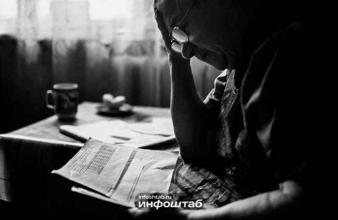 Прокуратура помогла астраханскому пенсионеру отменить кредит после мошенничества