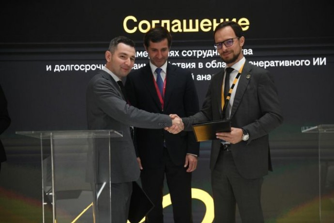 Билайн и «Инфомаксимум» заключили соглашение о сотрудничестве в области генеративного искусственного интеллекта и процессной аналитики