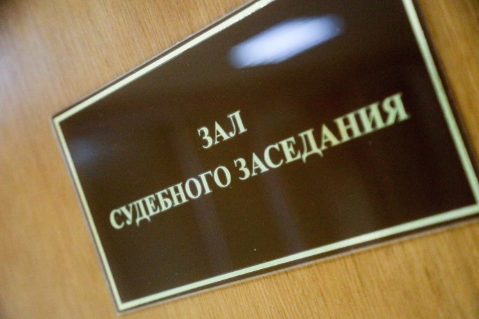 Семьи участников СВО освободят от госпошлин по искам о назначении пенсий