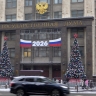 Госдума предложила запретить нейросети для одной задачи