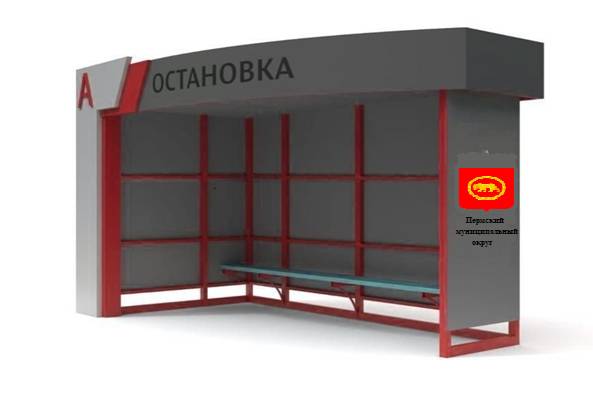 В Пермском округе летом обустроят десять новых остановочных площадок с павильонами