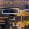 В Улан-Удэ проходит конференция по интеллектуальным транспортным системам
