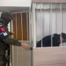 Четверым участникам вторжения ВСУ в Курскую область назначены длительные сроки