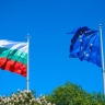 Началось: после Венгрии Киеву условия по правам нацменьшинств готовит Болгария