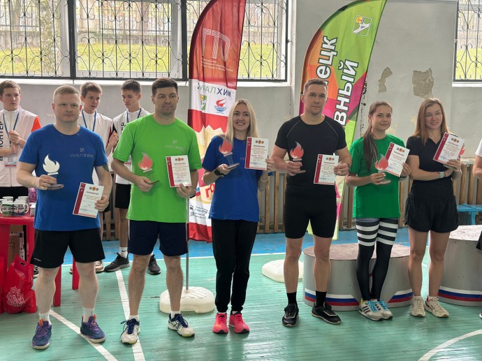 Сотрудники «Уралхима» показали отличные результаты на фестивале ГТО Сотрудники «Уралхима» показали отличные результаты на фестивале ГТО