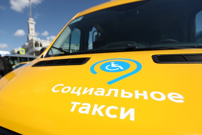 Социальное такси существует в 41 регионе России