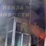 На улице Карпинского в Пензе полыхает квартира в пятиэтажке
