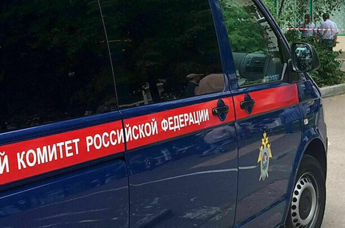 Адвокат рассказала, что по второму делу о теракте в «Крокусе» идет следствие