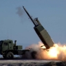 В Эстонии создадут центр обслуживания ракетных систем HIMARS