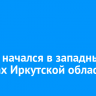 Ураган начался в западных районах Иркутской области