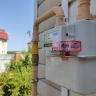 В 2025 году в Тульской области газифицировали 1100 домов из 1300