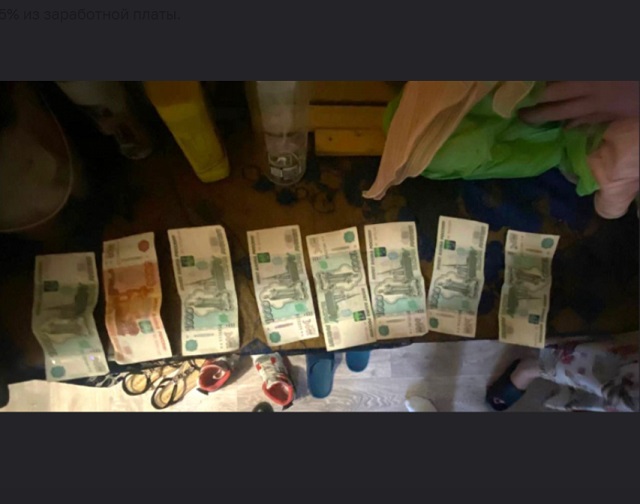 9 месяцев исправительных работ предстоит жителю Луховки за кражу 50 тыс. рублей у нового знакомого 9 месяцев исправительных работ предстоит жителю Луховки за кражу 50 тыс. рублей у нового знакомого