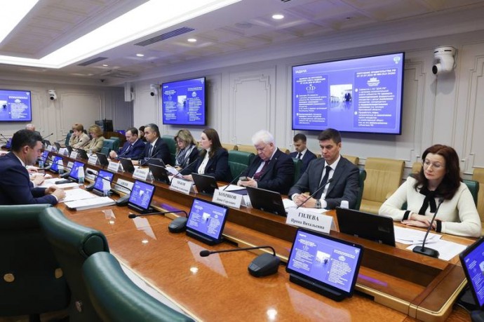 Ярославский опыт работы с федеральным имуществом представлен в Совете Федерации