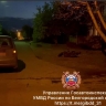 14-летние подростки попали в ДТП на самокате в Ракитянском районе