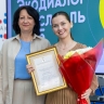 Марафон зеленых дел пройдет в Ярославской области