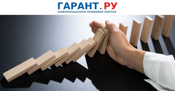 Банк России продлил ограничения на переводы за рубеж до 31 марта 2026 года