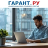Портал госуслуг начал принимать жалобы на неправомерные звонки от коллекторов