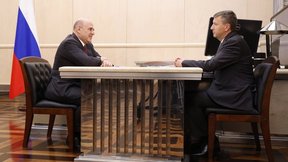 Встреча Михаила Мишустина с руководителем компании «Ар Си Эр» Константином Павловым