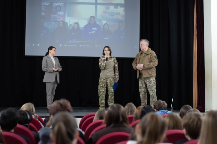 Патриотическая акция прошла в Ярославле в День воссоединения России с историческими регионами
