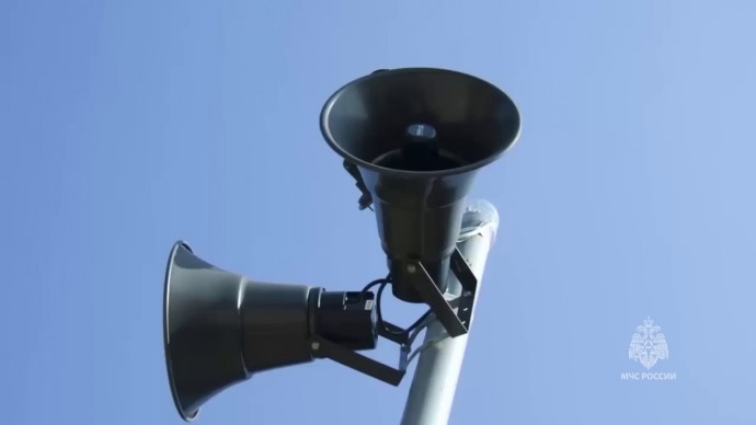 В Тульской области объявлена ракетная опасность