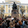 «МГУ: архитектура новых смыслов»: фотовыставка журфака Московского университета рассказывает о создании технологической долины «Воробьевы горы»