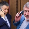 С прицелом на выборы: Зеленский проводит тайные встречи с олигархатом — «Резидент»