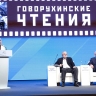 Ольга Казакова: Станислав Говорухин еще на заре своей политической карьеры говорил о необходимости защиты традиционных ценностей