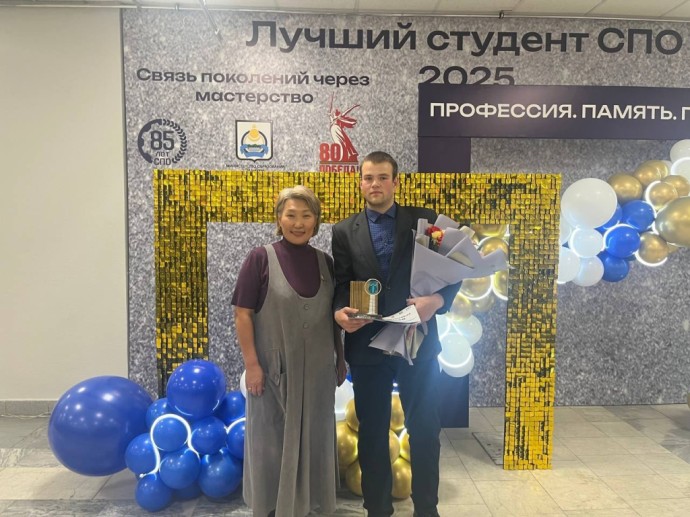 В Бурятии выбрали лучшего студента СПО В Бурятии выбрали лучшего студента СПО